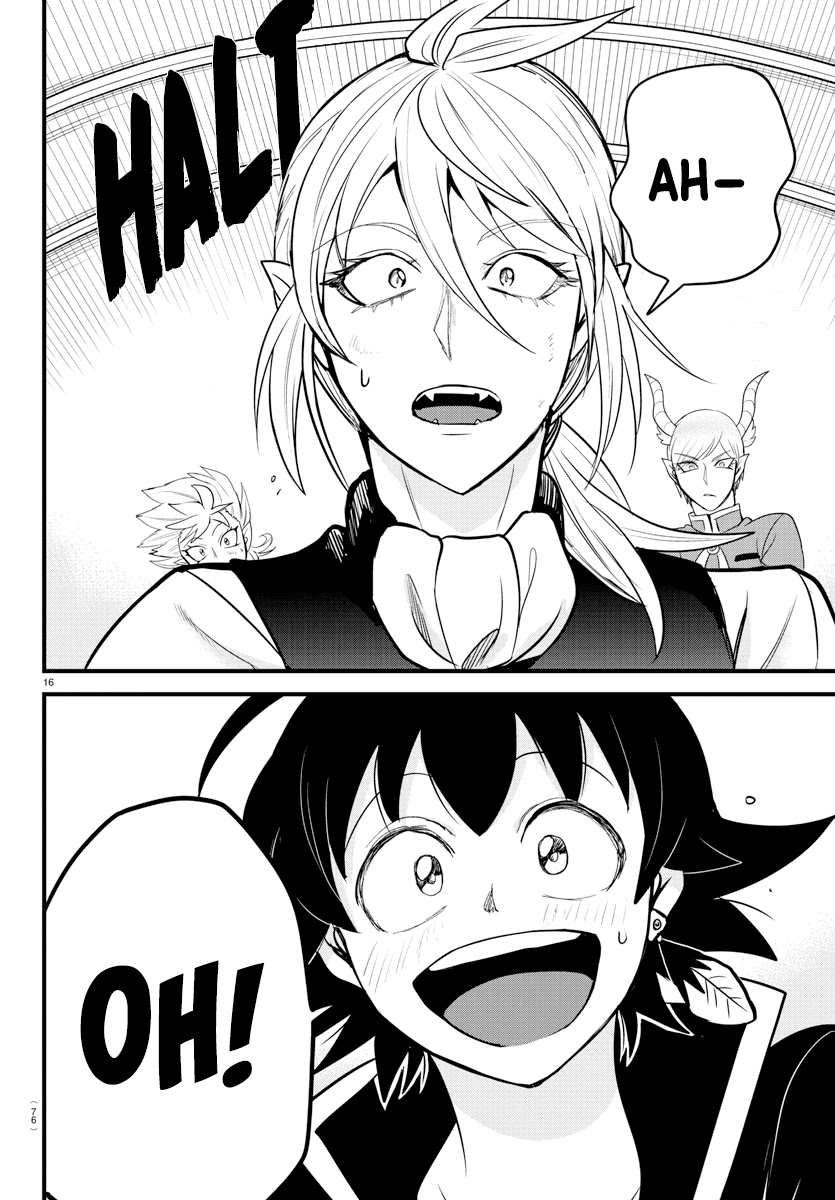 Read Mairimashita Iruma-kun Manga Online