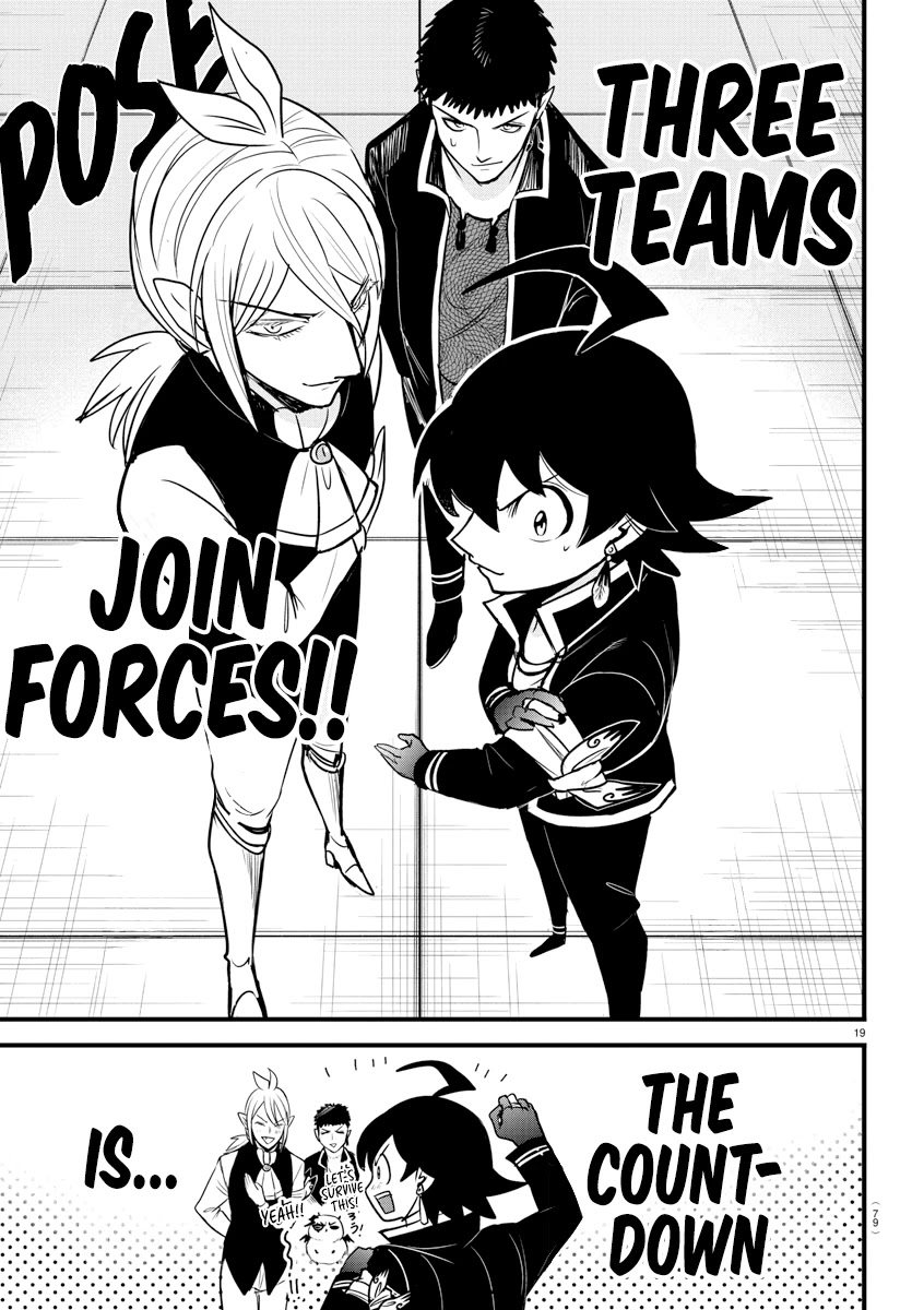 Read Mairimashita Iruma-kun Manga Online