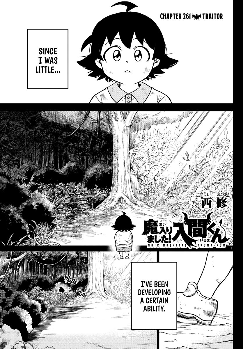 Read Mairimashita Iruma-kun Manga Online