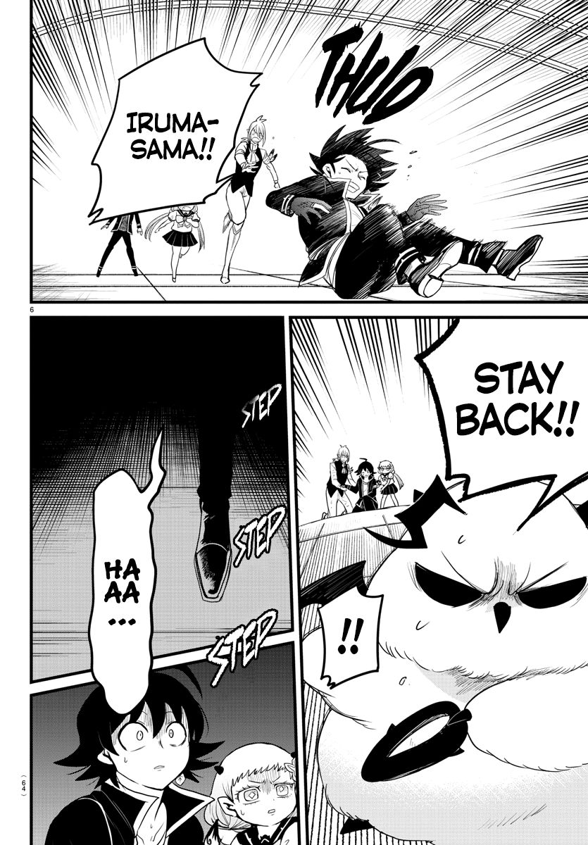 Read Mairimashita Iruma-kun Manga Online