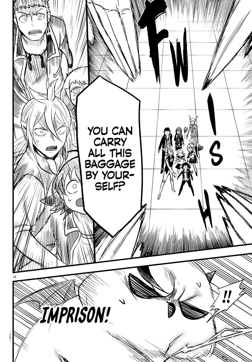 Read Mairimashita Iruma-kun Manga Online