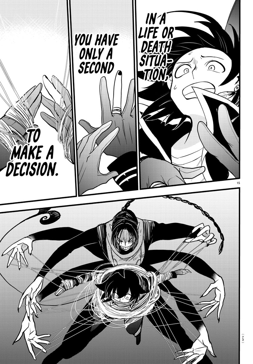 Read Mairimashita Iruma-kun Manga Online
