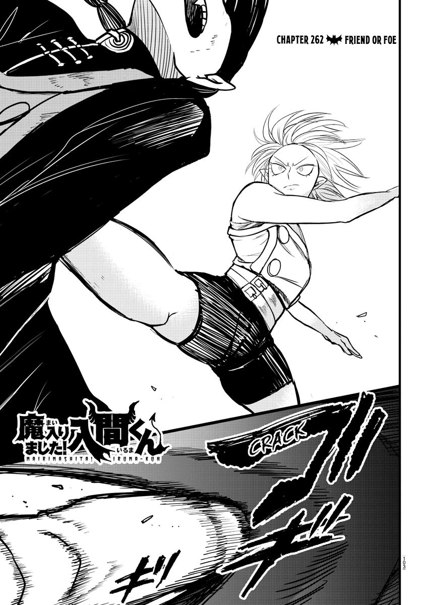 Read Mairimashita Iruma-kun Manga Online