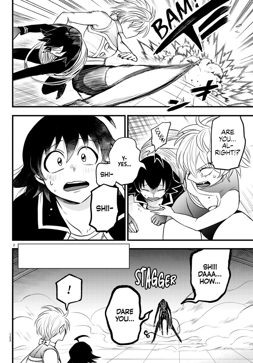 Read Mairimashita Iruma-kun Manga Online
