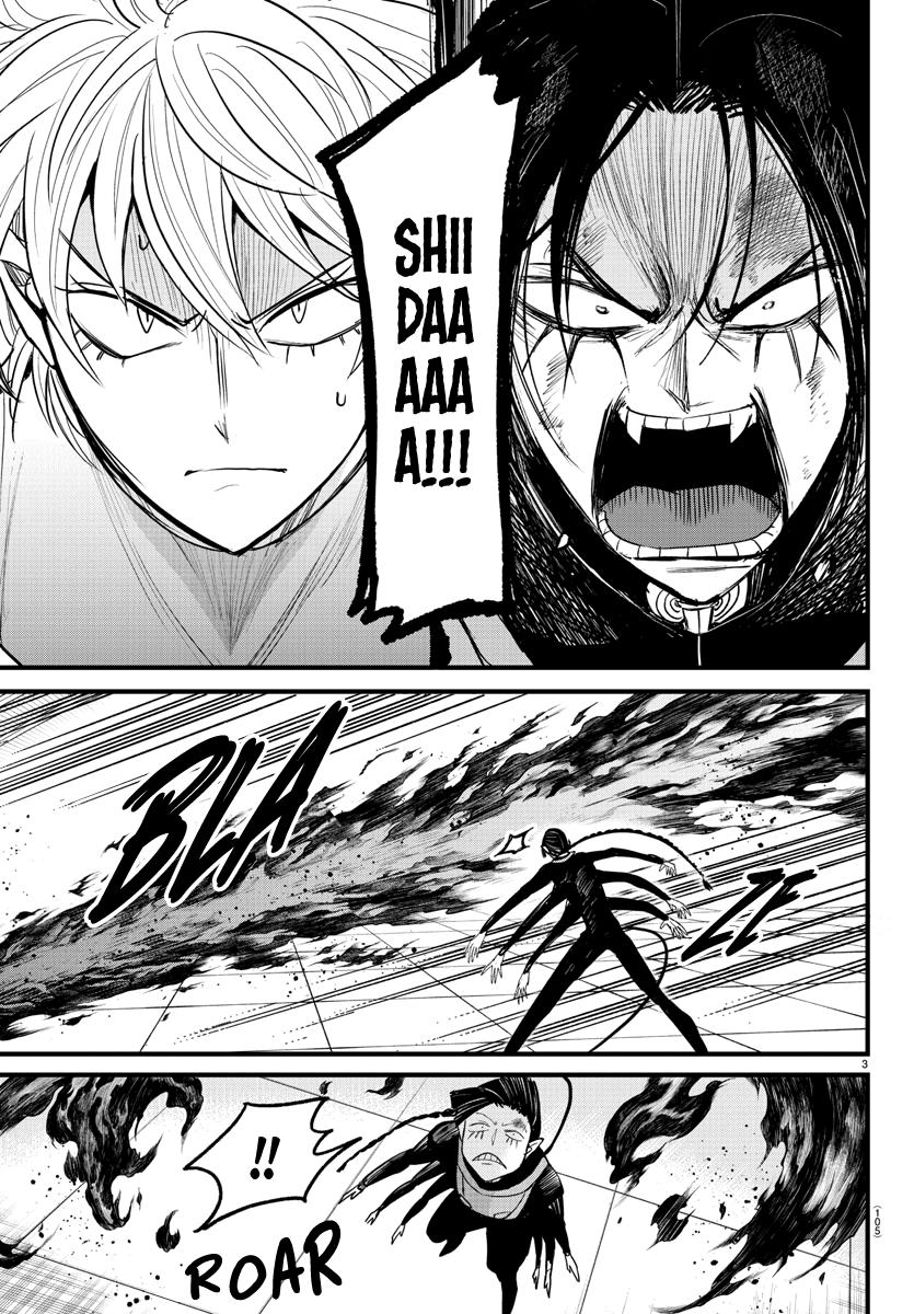 Read Mairimashita Iruma-kun Manga Online