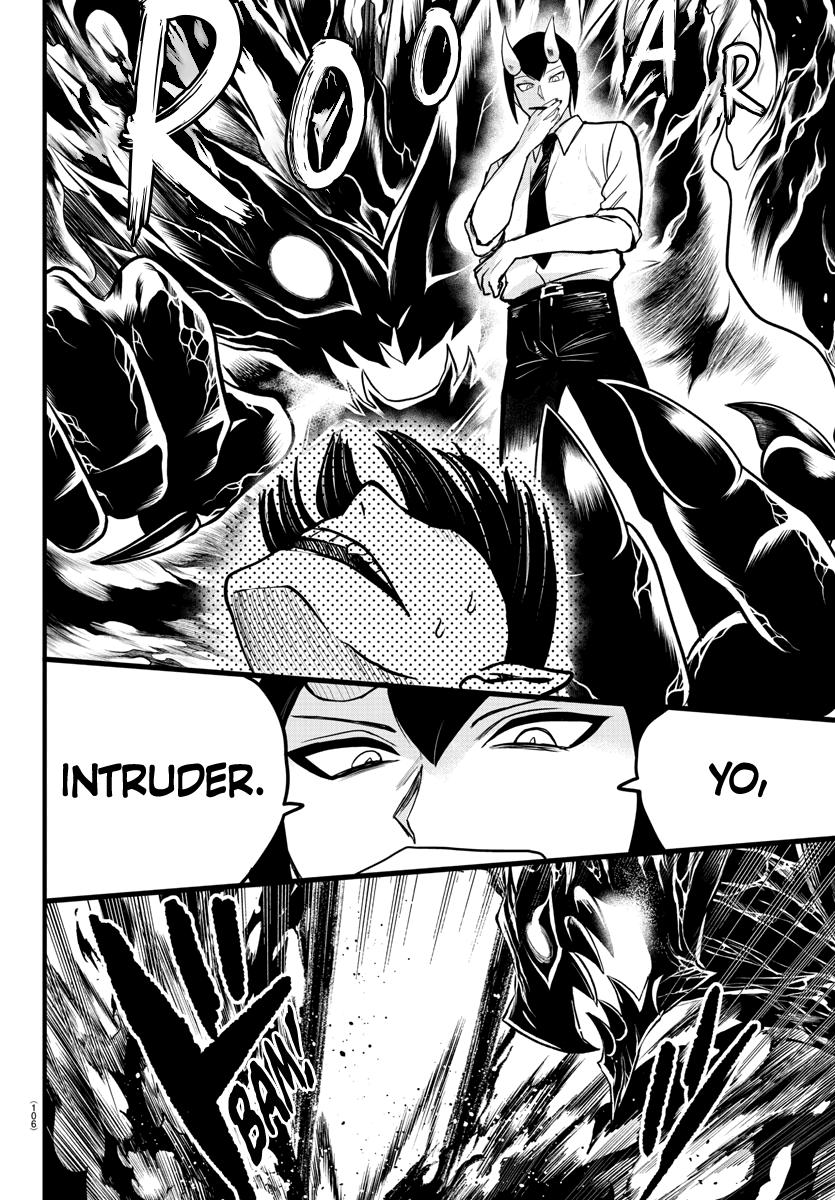 Read Mairimashita Iruma-kun Manga Online