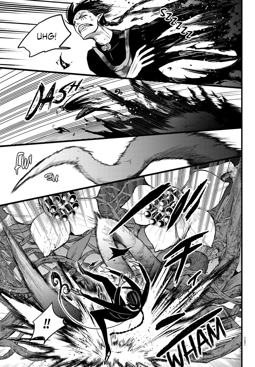 Read Mairimashita Iruma-kun Manga Online