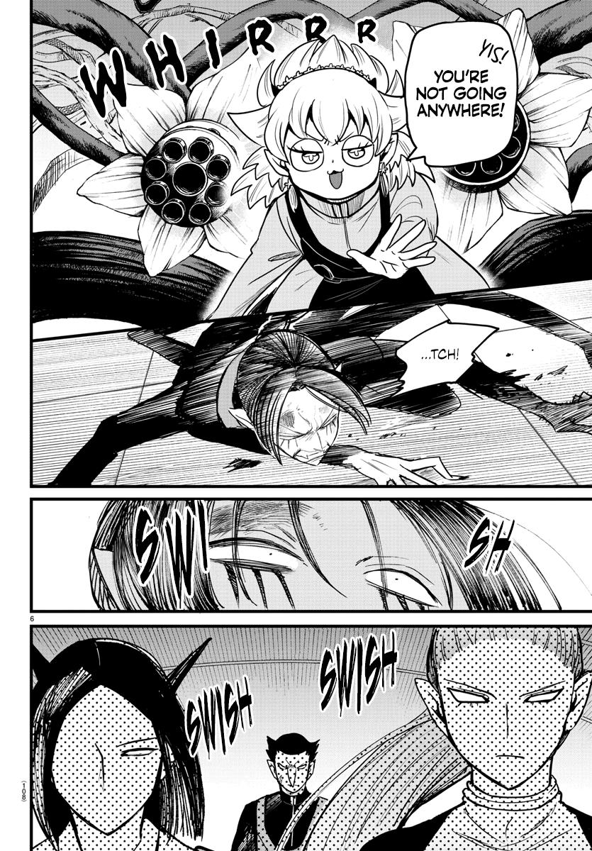 Read Mairimashita Iruma-kun Manga Online