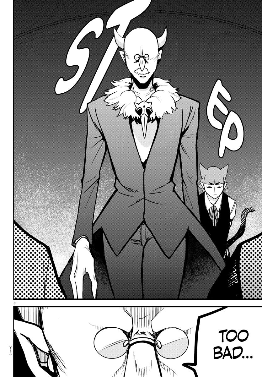 Read Mairimashita Iruma-kun Manga Online