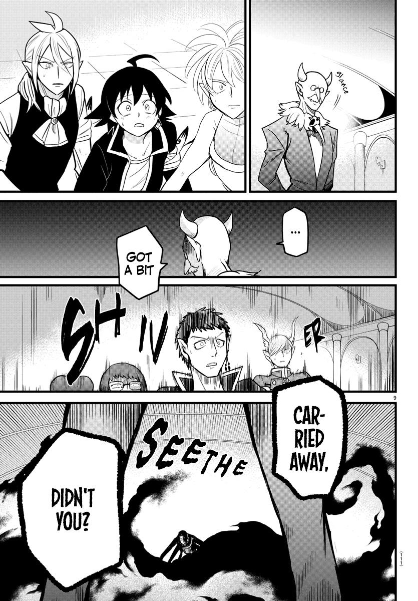 Read Mairimashita Iruma-kun Manga Online
