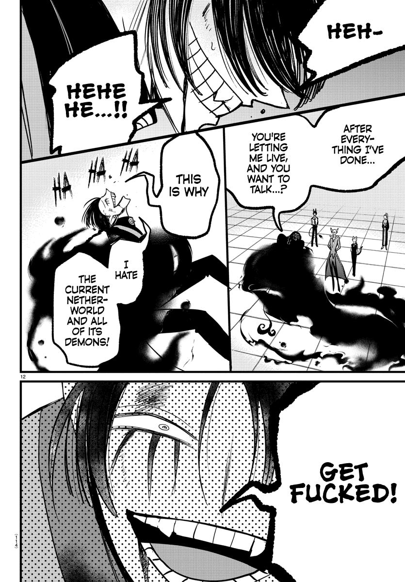 Read Mairimashita Iruma-kun Manga Online