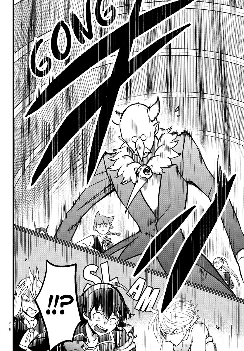 Read Mairimashita Iruma-kun Manga Online
