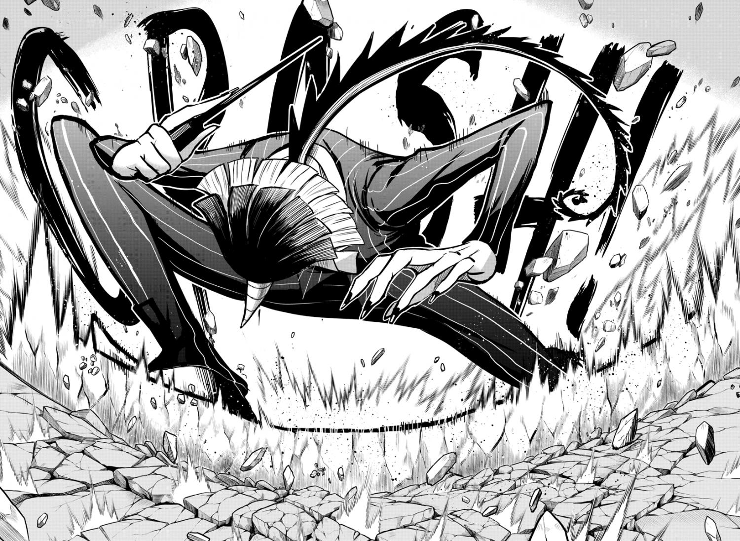 Read Mairimashita Iruma-kun Manga Online