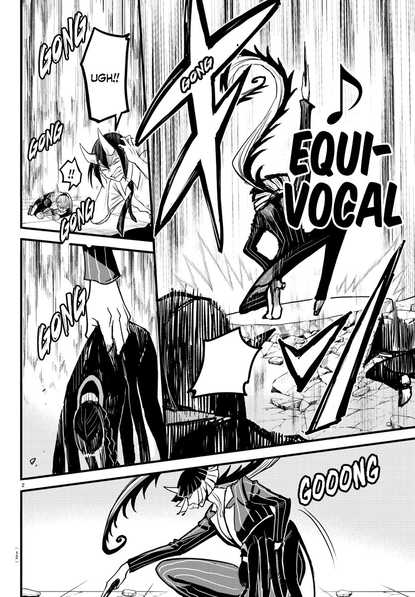 Read Mairimashita Iruma-kun Manga Online