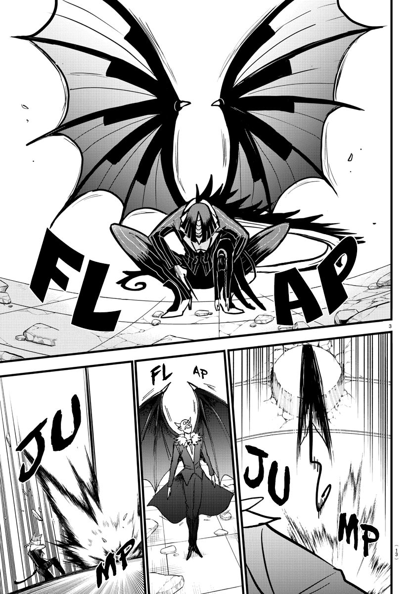 Read Mairimashita Iruma-kun Manga Online