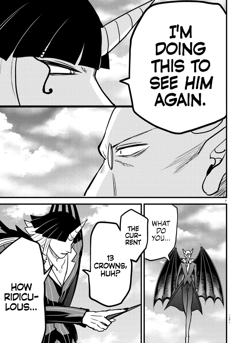 Read Mairimashita Iruma-kun Manga Online