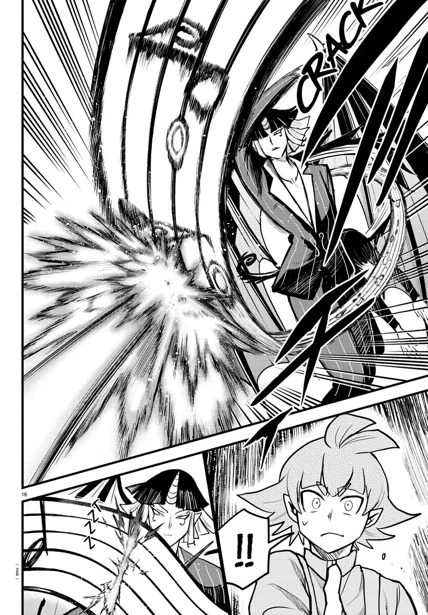 Read Mairimashita Iruma-kun Manga Online