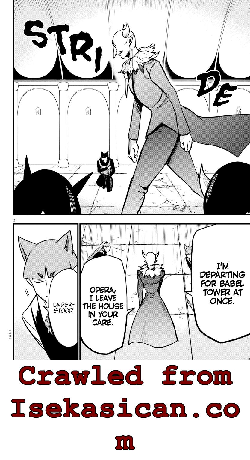 Read Mairimashita Iruma-kun Manga Online