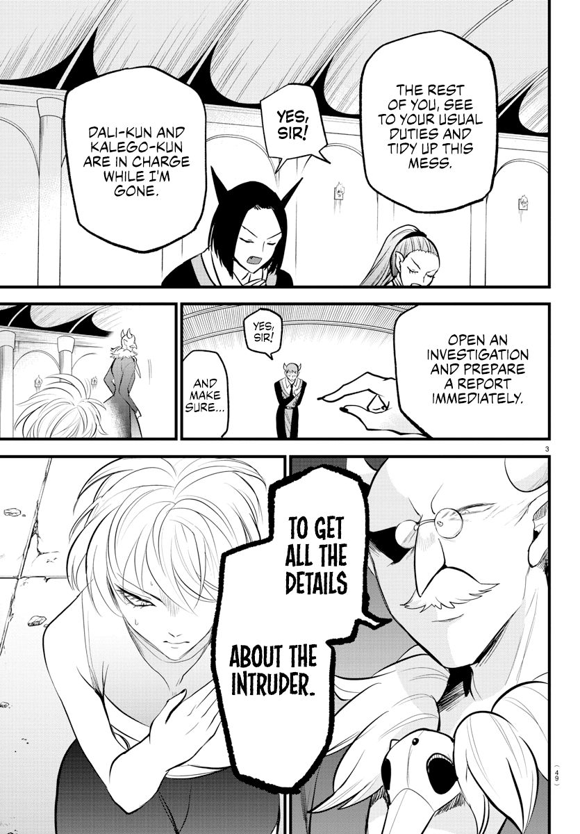Read Mairimashita Iruma-kun Manga Online