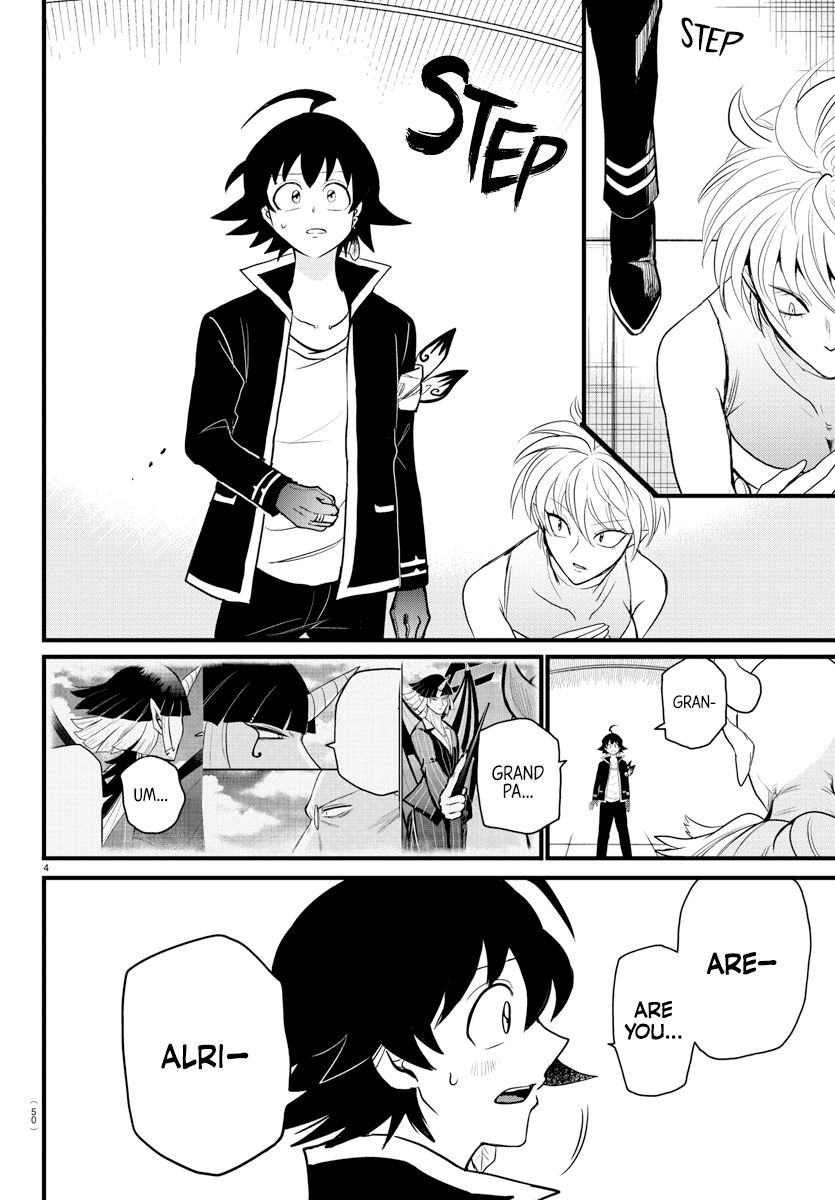 Read Mairimashita Iruma-kun Manga Online
