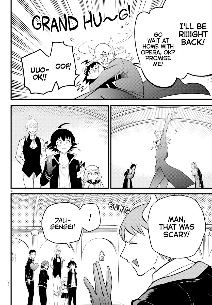 Read Mairimashita Iruma-kun Manga Online