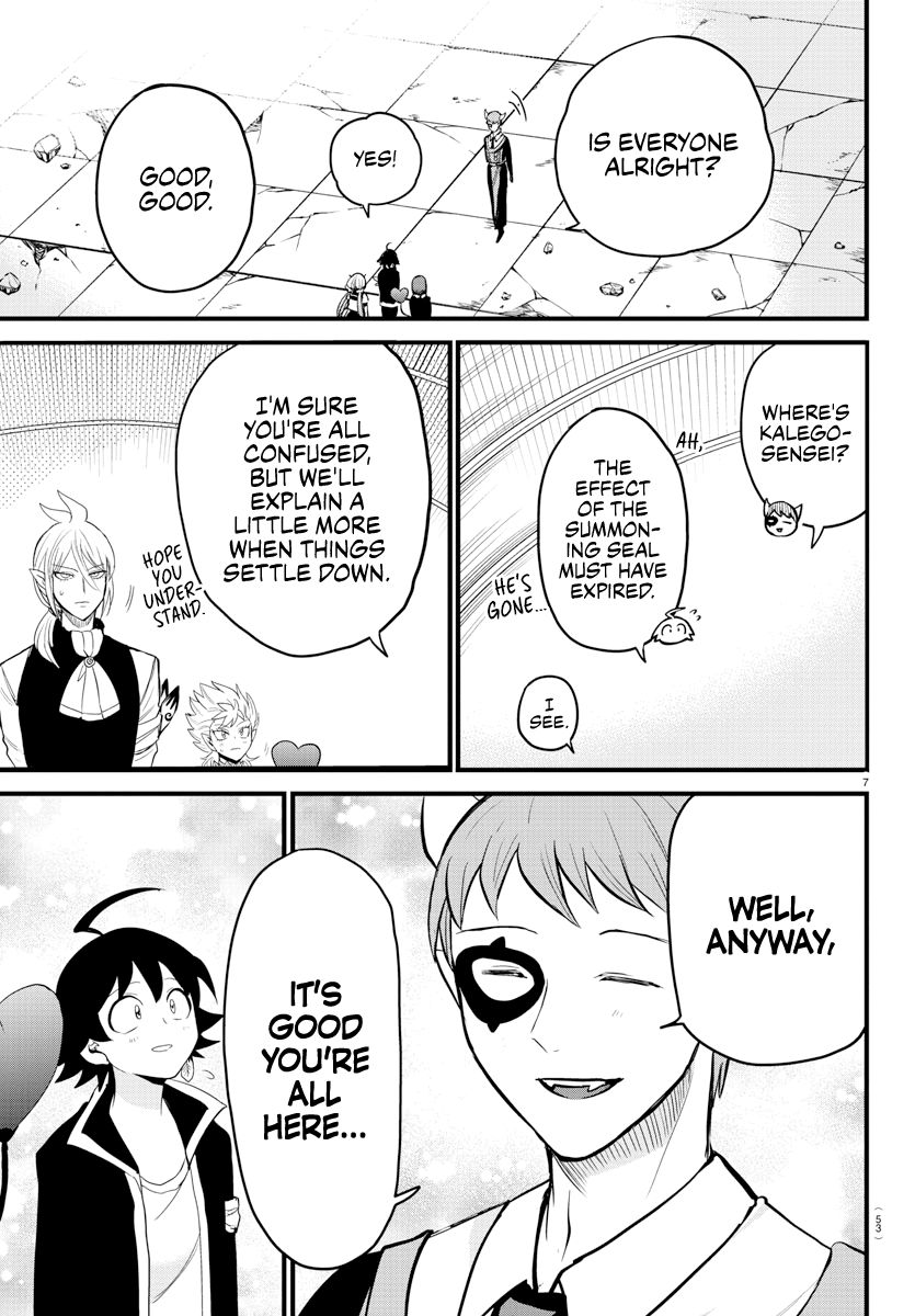 Read Mairimashita Iruma-kun Manga Online