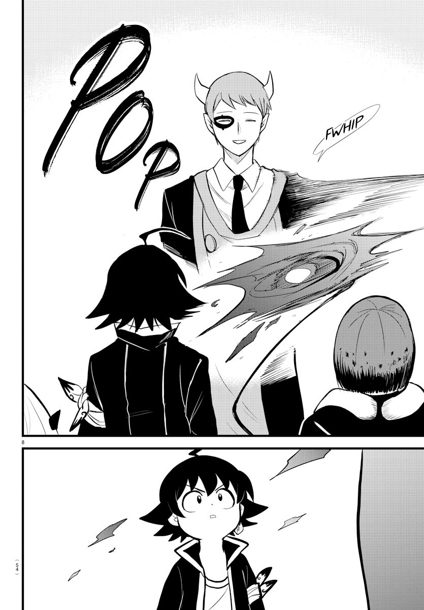 Read Mairimashita Iruma-kun Manga Online