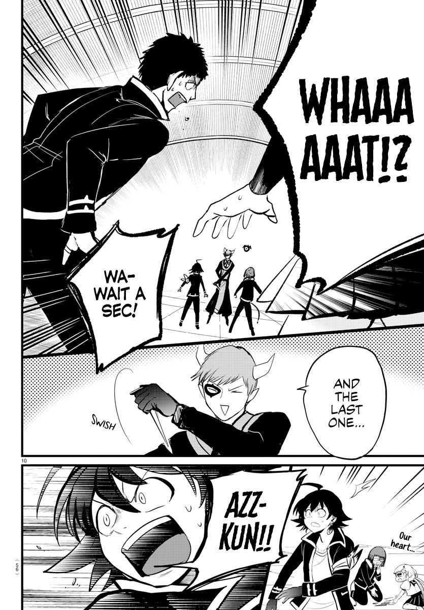 Read Mairimashita Iruma-kun Manga Online