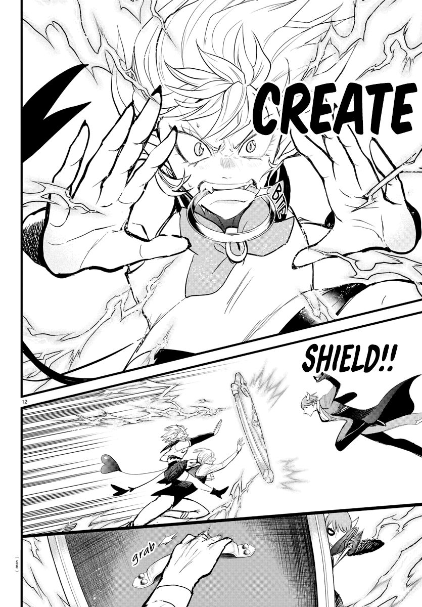 Read Mairimashita Iruma-kun Manga Online