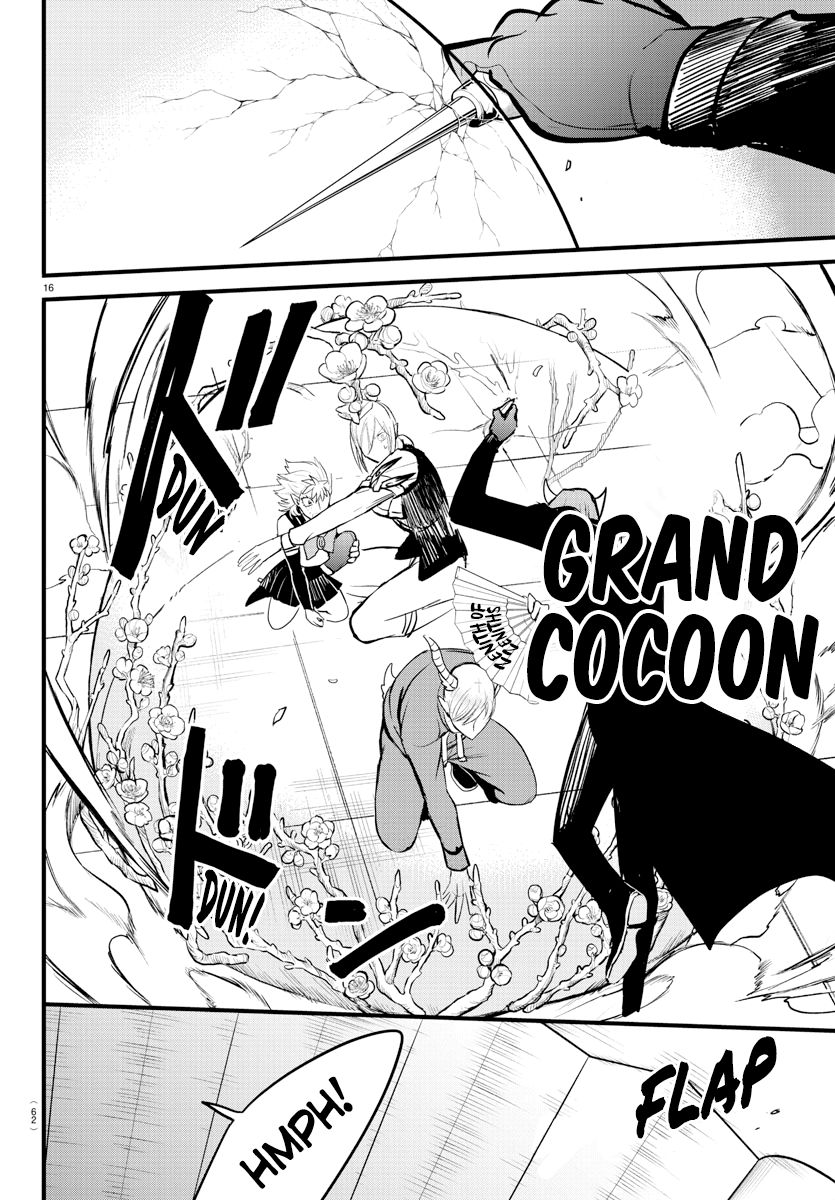 Read Mairimashita Iruma-kun Manga Online