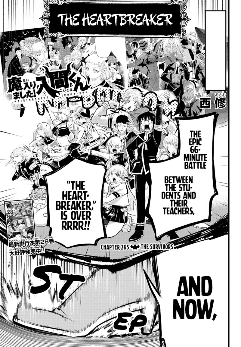 Read Mairimashita Iruma-kun Manga Online