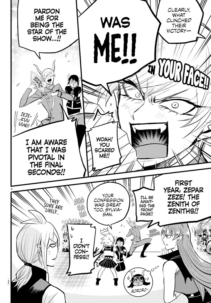 Read Mairimashita Iruma-kun Manga Online