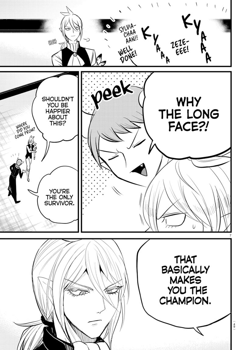 Read Mairimashita Iruma-kun Manga Online