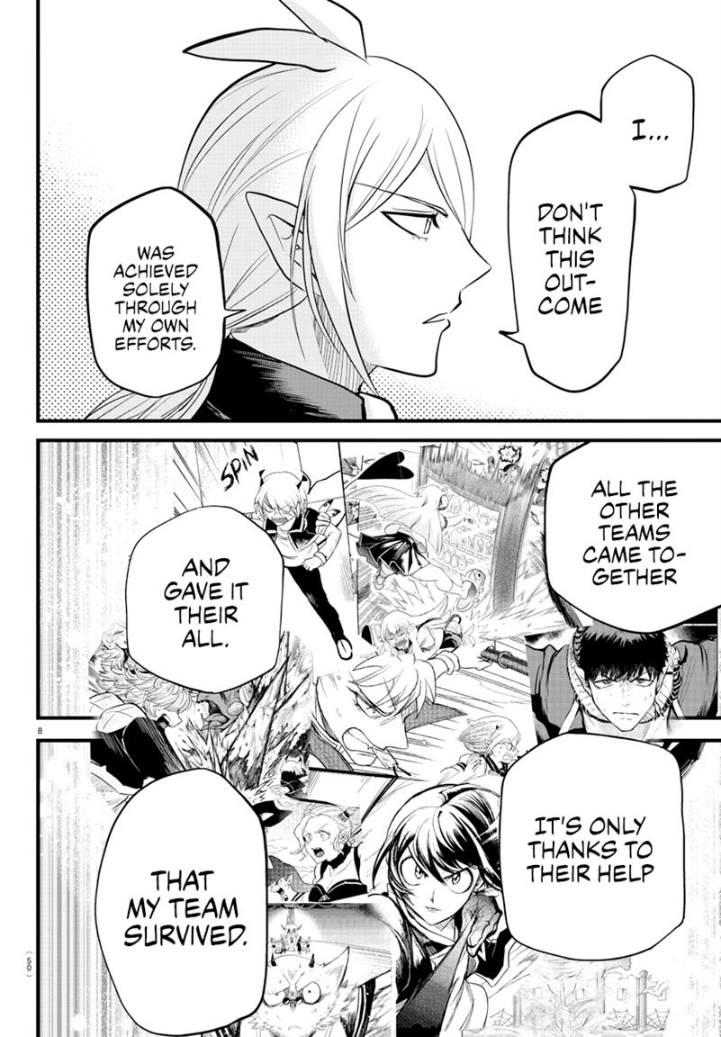 Read Mairimashita Iruma-kun Manga Online