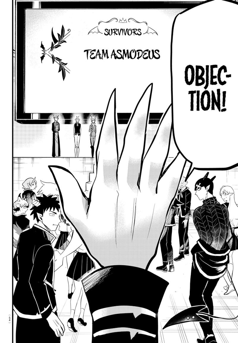 Read Mairimashita Iruma-kun Manga Online