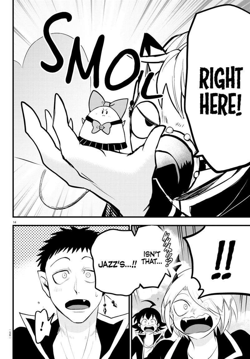 Read Mairimashita Iruma-kun Manga Online