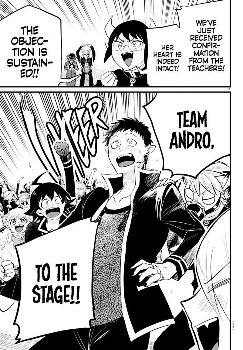 Read Mairimashita Iruma-kun Manga Online