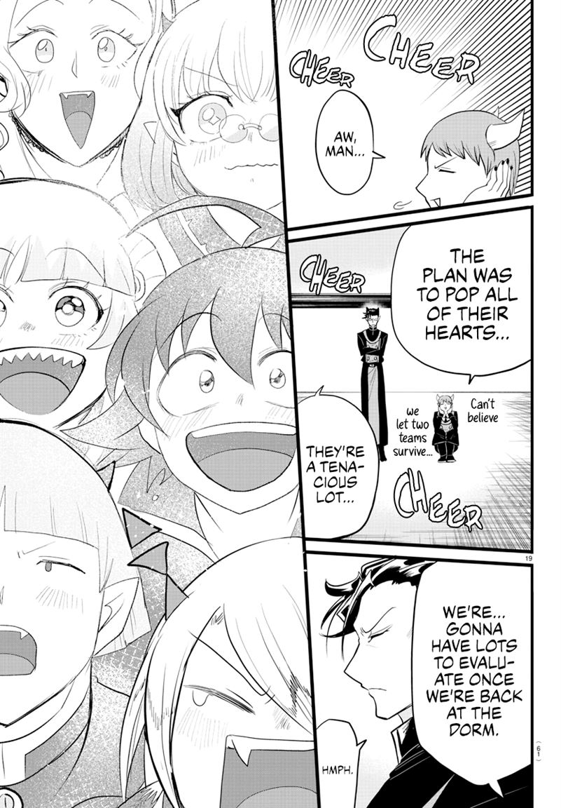 Read Mairimashita Iruma-kun Manga Online