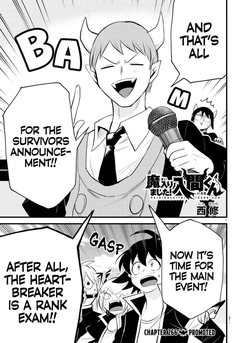 Read Mairimashita Iruma-kun Manga Online