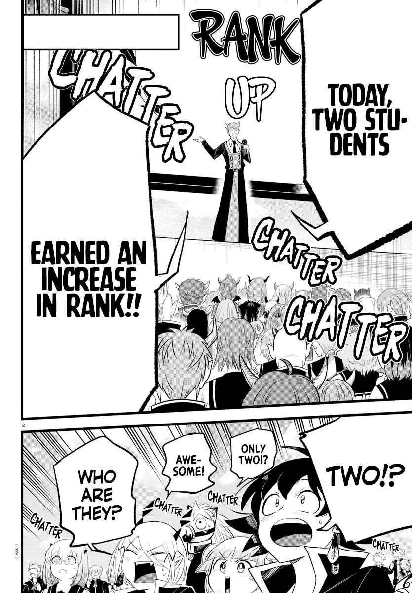 Read Mairimashita Iruma-kun Manga Online