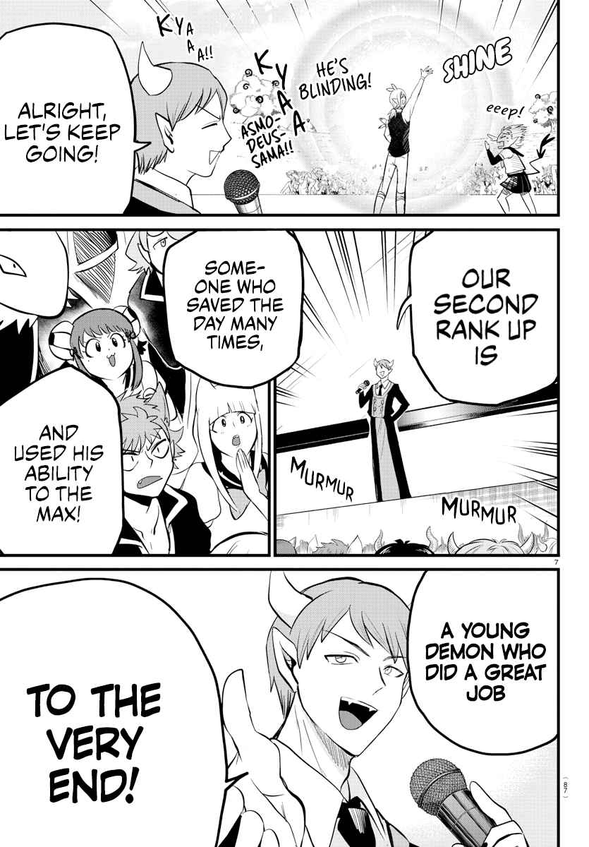 Read Mairimashita Iruma-kun Manga Online