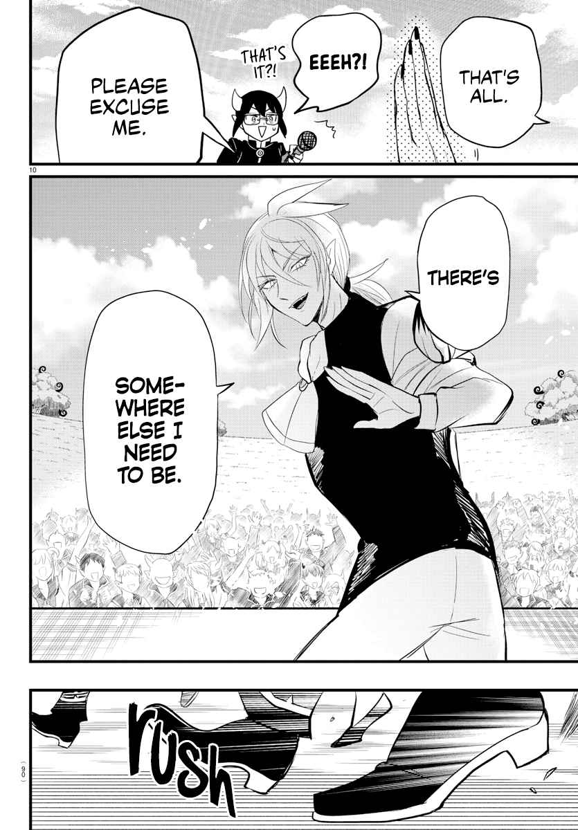 Read Mairimashita Iruma-kun Manga Online