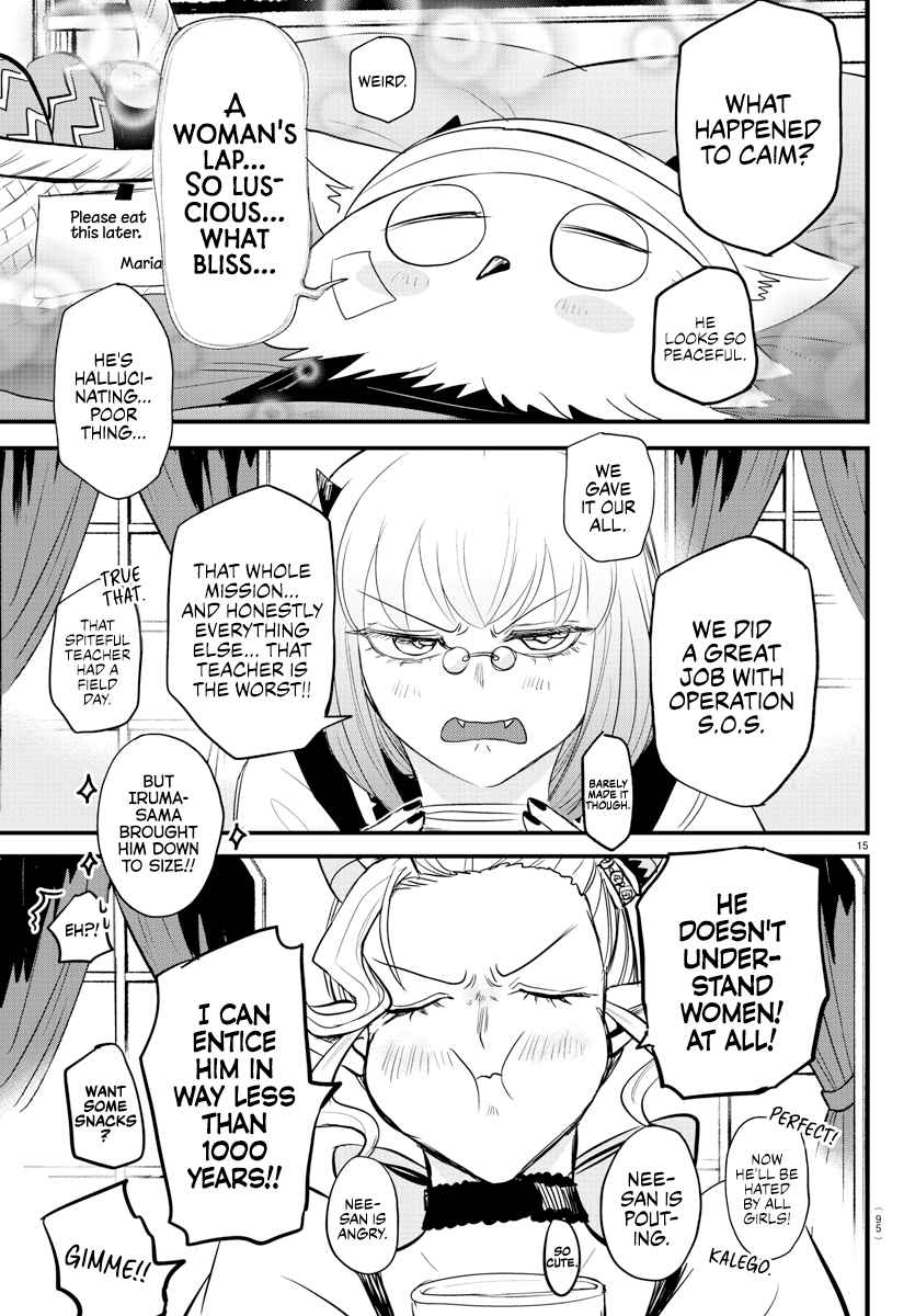 Read Mairimashita Iruma-kun Manga Online