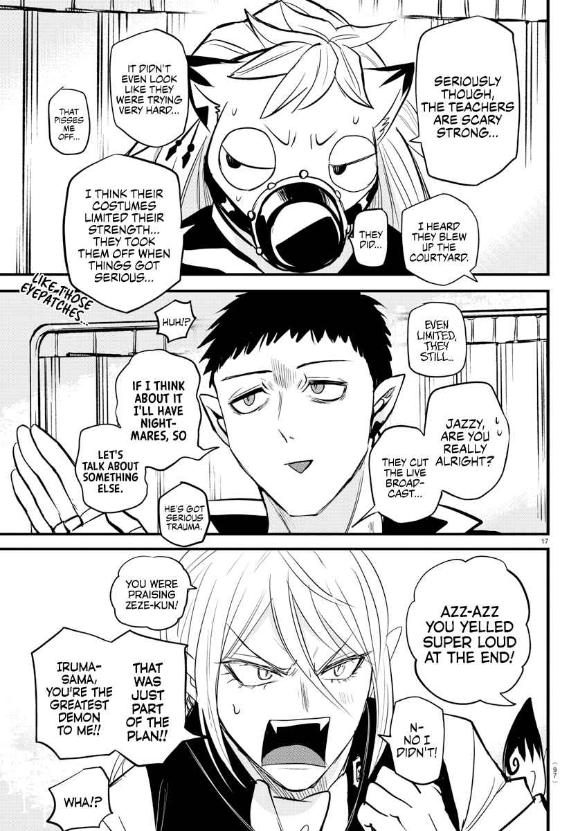 Read Mairimashita Iruma-kun Manga Online