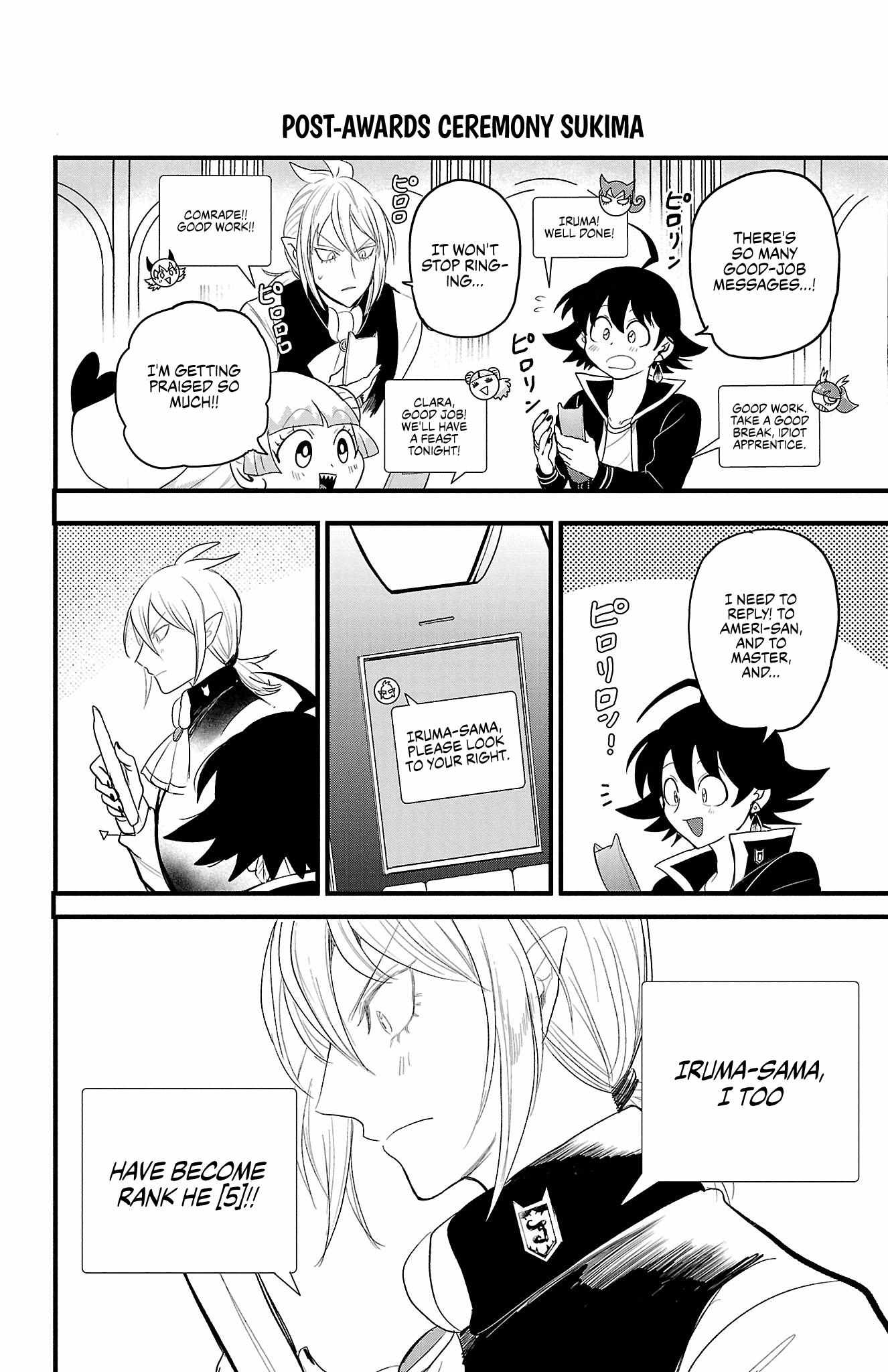 Read Mairimashita Iruma-kun Manga Online