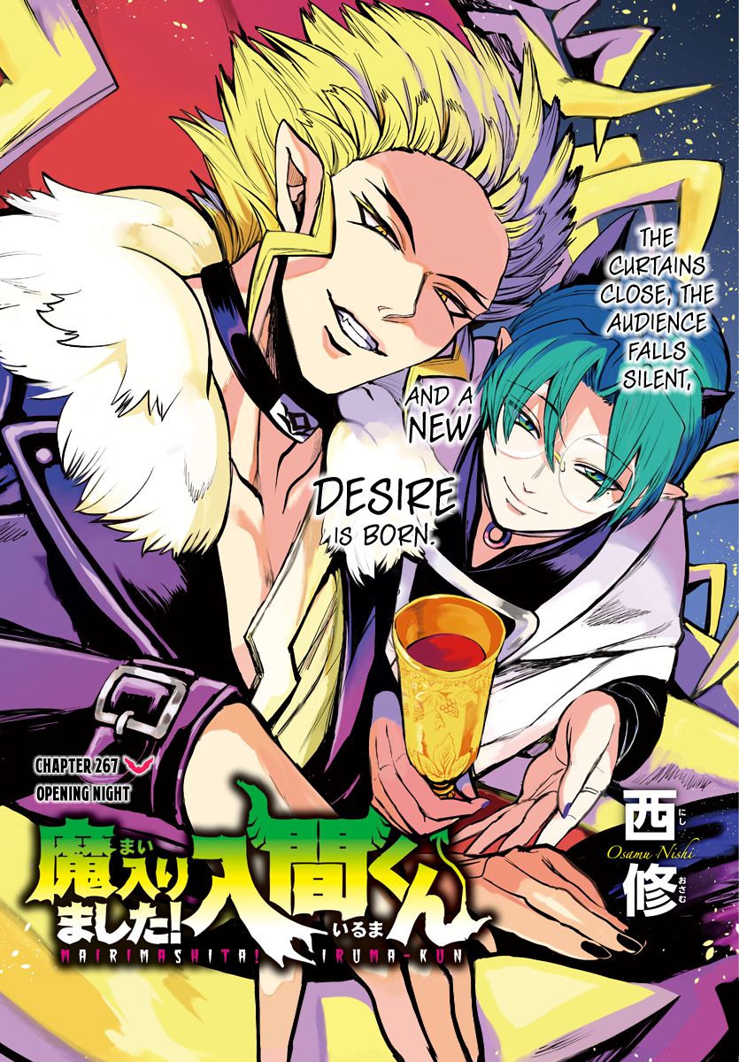 Read Mairimashita Iruma-kun Manga Online