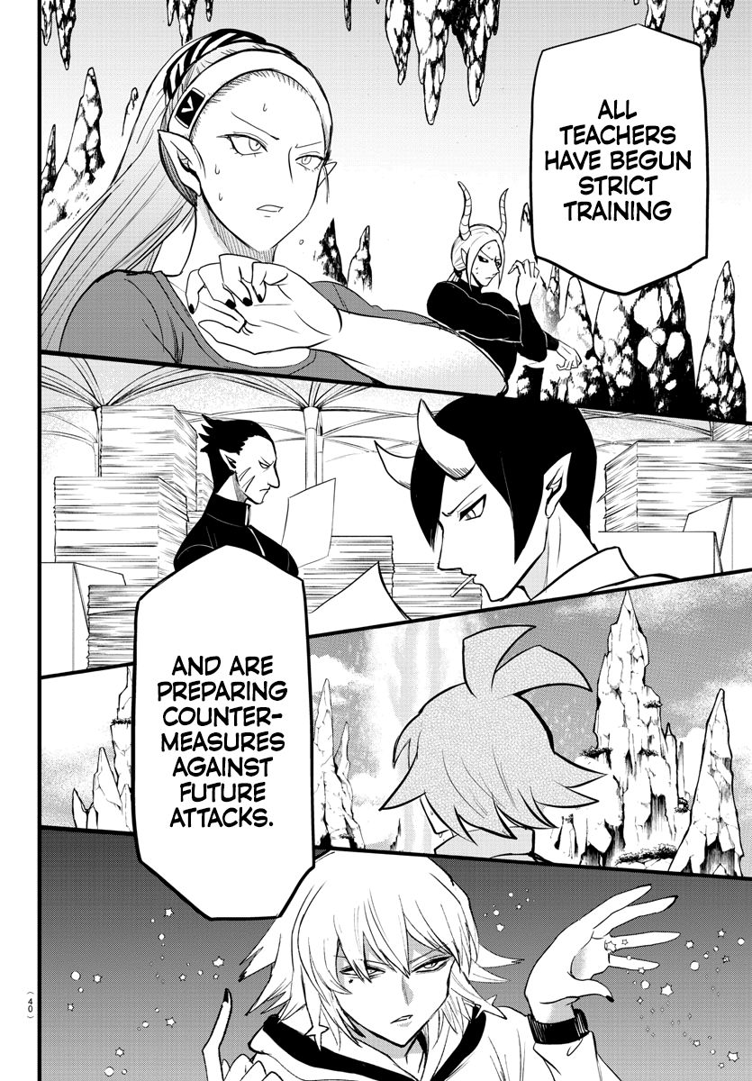 Read Mairimashita Iruma-kun Manga Online
