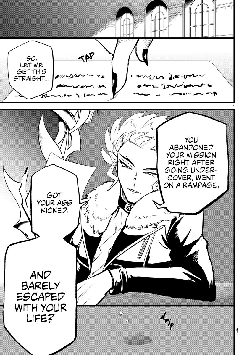 Read Mairimashita Iruma-kun Manga Online