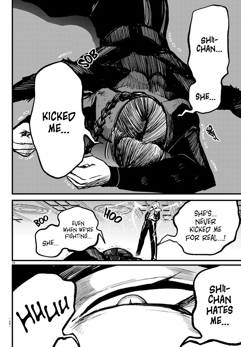 Read Mairimashita Iruma-kun Manga Online