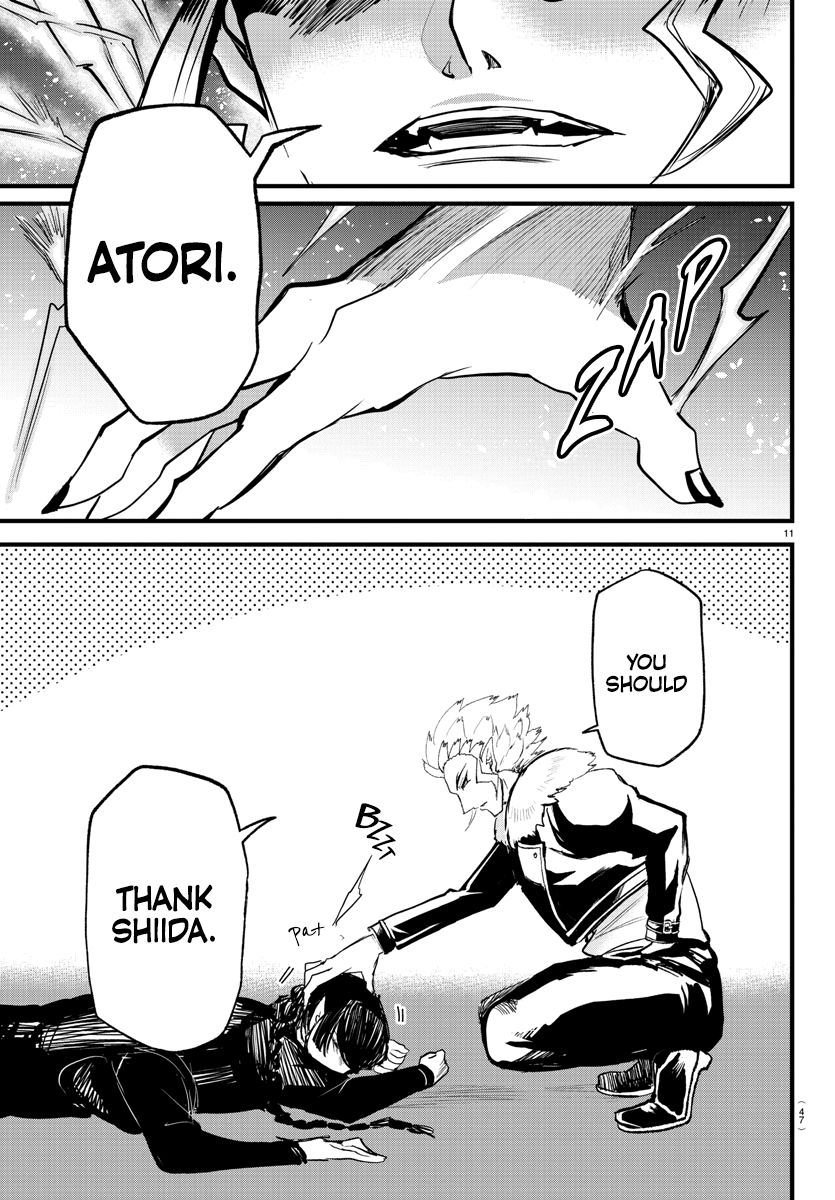 Read Mairimashita Iruma-kun Manga Online